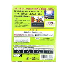 One Piece maboroshi no grande line boukenki - Game Boy Color - JAP