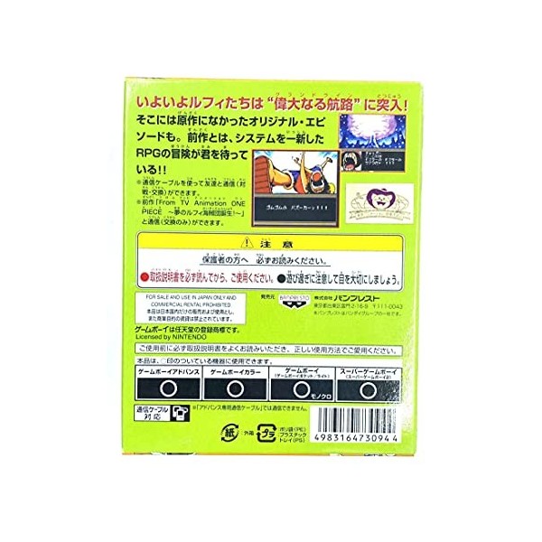 One Piece maboroshi no grande line boukenki - Game Boy Color - JAP