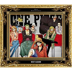 ONE PIECE 20th Anniversary BEST ALBUM 初回限定豪華版 