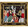 ONE PIECE 20th Anniversary BEST ALBUM 初回限定豪華版 
