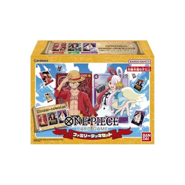 Bandai One Piece Jeu de cartes familial Deck Set Japonais 