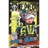 ONE PIECE novel LAW JUMP j BOOKS 