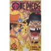 ONE PIECE novel A 2 JUMP j BOOKS 