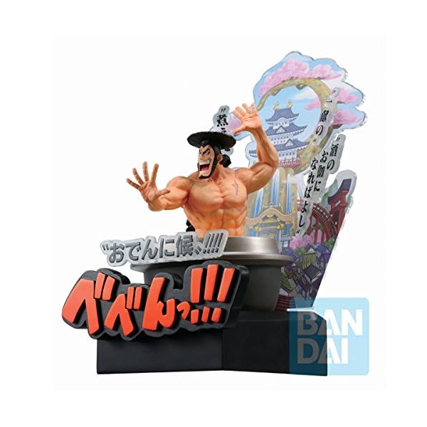 Bandai Spirits Ichibansho Ichiban - One Piece - Kozuki Oden Wano Country -Third Act Figure