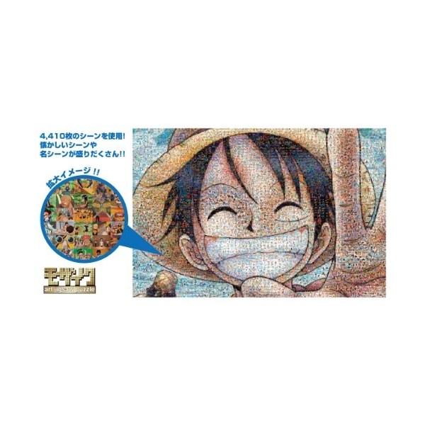 One Piece - 1000pcs Jigsaw Puzzle [Mosaic Art]