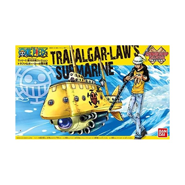 Bandai Hobby, 175298, Multicolor