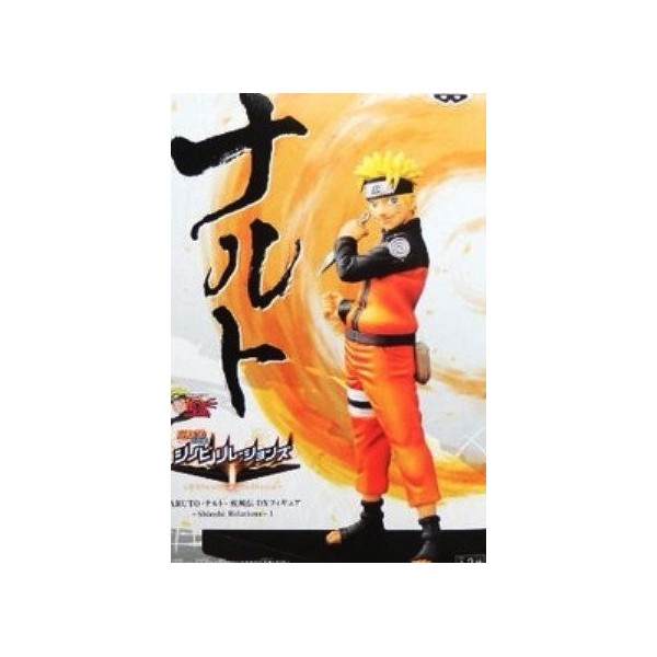 NARUTO-Naruto - Shippuden Shinobi Relations DX Figure ~ Shinobi Relations ~ 1 Naruto [one piece of article] japan import 