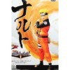 NARUTO-Naruto - Shippuden Shinobi Relations DX Figure ~ Shinobi Relations ~ 1 Naruto [one piece of article] japan import 