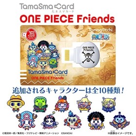 Tamagotchi TamaSma Carte One Piece Friends