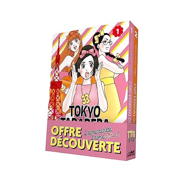 TOKYO TARAREBA GIRLS VOL.1+VOL.2