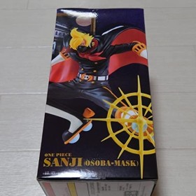 BanPresto Figurine One Piece Battle Record Collection Sanji Osoba en PVC 13 cm