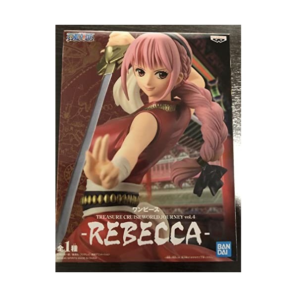 Banpresto One Piece Scultures PVC Statue Big Zoukeio 4 Sabo 24 cm 16400