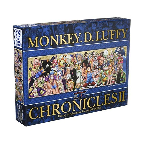 One Piece - One Piece Chronicles II 950-07