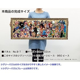 One Piece - One Piece Chronicles II 950-07