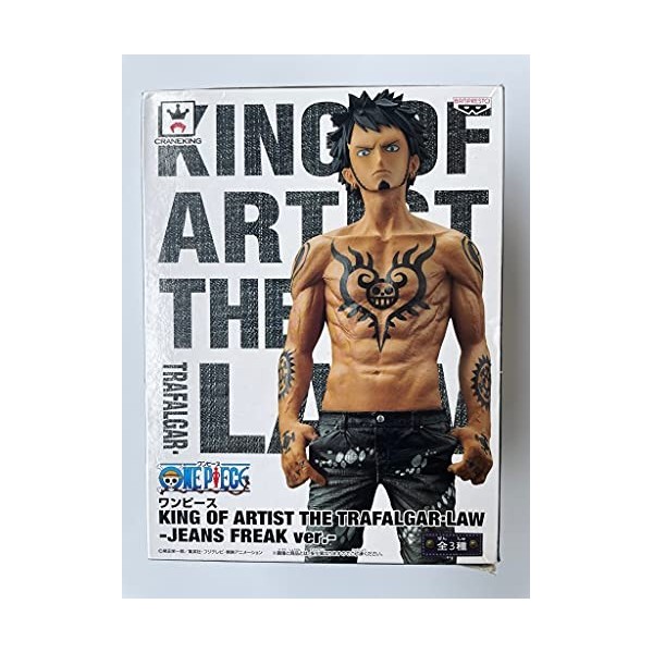 ONE PIECE KING OF ARTIST THE TRAFALGAR.LAW -JEANS FREAK ver.- [Trafalgar Law Black / Black ]