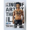 ONE PIECE KING OF ARTIST THE TRAFALGAR.LAW -JEANS FREAK ver.- [Trafalgar Law Black / Black ]