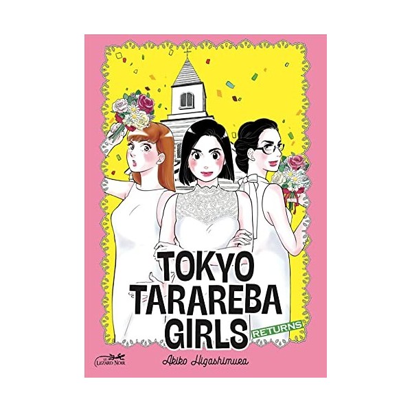 TOKYO TARAREBA GIRLS RETURNS