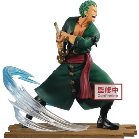 One Piece BanPresto Log File Selection Flight vol.1 Figure