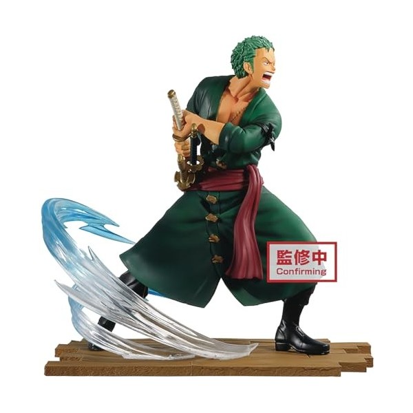 One Piece BanPresto Log File Selection Flight vol.1 Figure