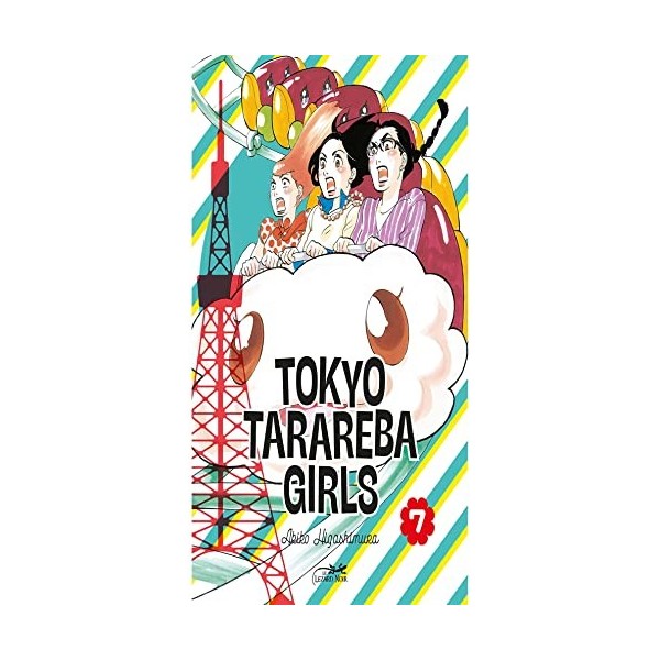 Tokyo tarareba girls vol. 7