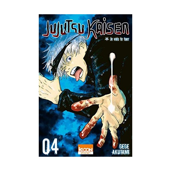 Jujutsu Kaisen T04 4 