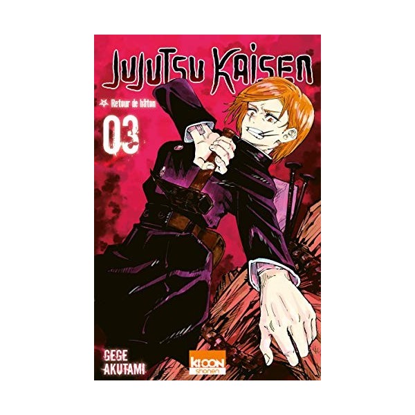 Jujutsu Kaisen T03 3 