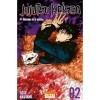 Jujutsu Kaisen T02 - Tome 2 2 
