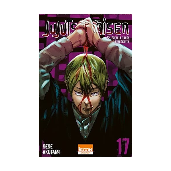 Jujutsu Kaisen T17