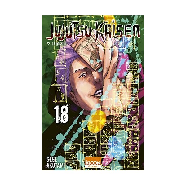 Jujutsu Kaisen T18