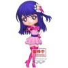 BanPresto - Oshi No Ko - AI, Bandai Spirits Q Posket