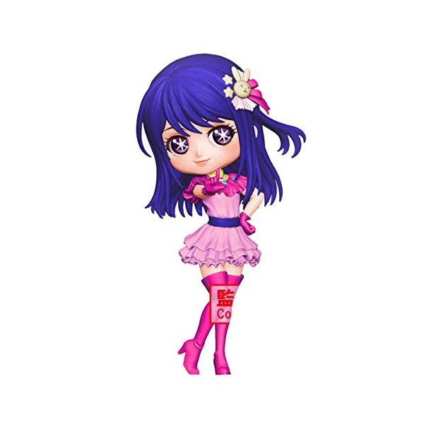 BanPresto - Oshi No Ko - AI, Bandai Spirits Q Posket