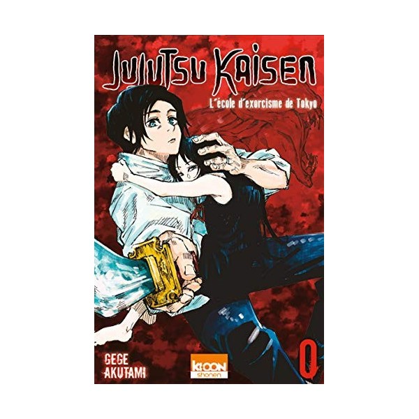 Jujutsu Kaisen T00