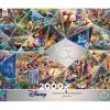 Ceaco - Thomas Kinkade - Disney - 100e collage - Puzzle 2000 pièces