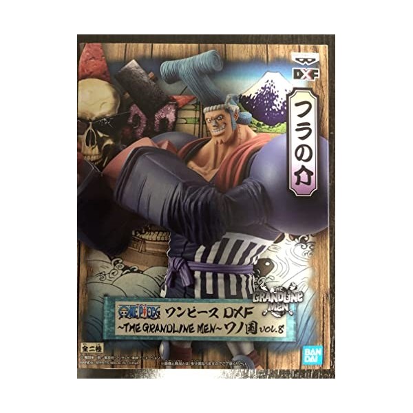 Banpresto - One Piece The Grandline Men Wanokuni vol.8 Franky Figure, One Size