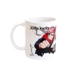 Grupo Erik - Mug Black Jujutsu Kaisen, Anime 350ml | Tasse en Céramique Sous Licence Officielle | Mug Café & Thé, Idée Cadeau