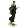 Banpresto- Figura Dracule Mihawk Treasure Cruise World Journey Piece vol. 3 20cm Does Not Apply Figurine, BP81804, Multicoule