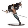 One Piece SCultures Big Trafalgar Law Figurine