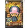 Banpresto - Figurine One Piece - Chopper Grandline Men Gold 8 cm - 3296580252992