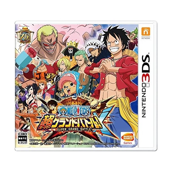 One Piece: Super grand Battle! X [Langue Japonaise] [RÉGION VERROUILLÉE / Non compatible avec les Nintendo 3DS européenne] [J