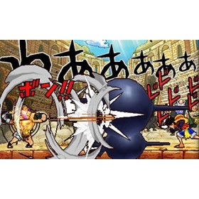One Piece: Super grand Battle! X [Langue Japonaise] [RÉGION VERROUILLÉE / Non compatible avec les Nintendo 3DS européenne] [J