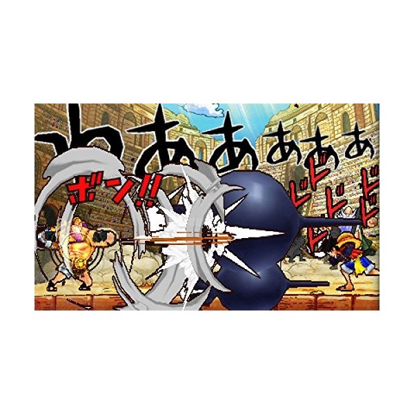One Piece: Super grand Battle! X [Langue Japonaise] [RÉGION VERROUILLÉE / Non compatible avec les Nintendo 3DS européenne] [J