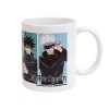 Grupo Erik - Mug Black Jujutsu Kaisen, Anime 350ml | Tasse en Céramique Sous Licence Officielle | Mug Café & Thé, Idée Cadeau