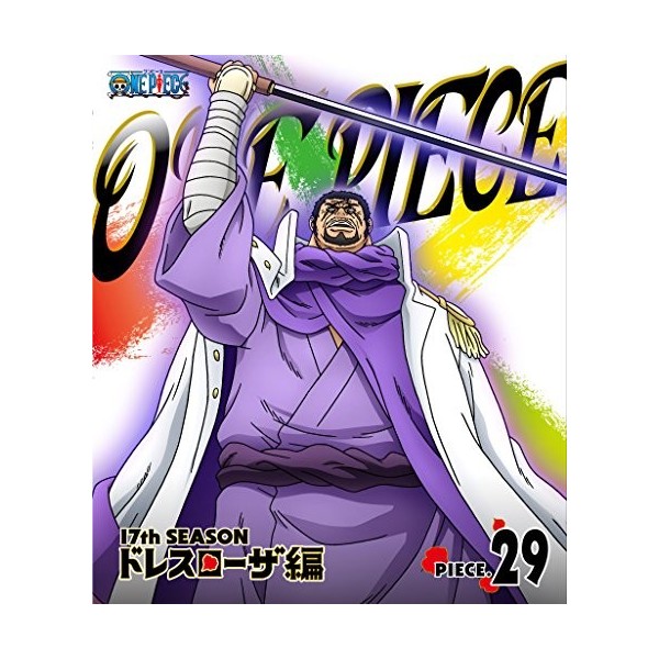 One Piece One Piece One Piece 17th Season doresuro-za 8pcs 10pcs. 29�[Blu-ray]