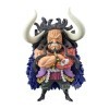 Banpresto - One Piece Kaido of The Beasts Mega World CollectibleFigure, Multicolore