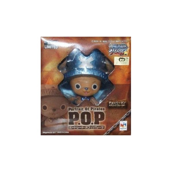 Portrait.Of.Pirates ONE PIECE Excellent Model LIMITED Chopper Blue Metallic Ver. Memorial [log in Lagunasia 2011] Portrait Of