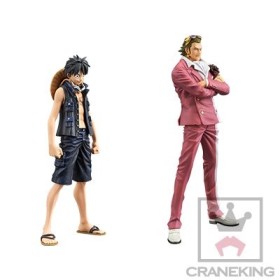 Set Luffy / Tesoro de Banpresto Une pièce DXF ~ The Grandline Men ~ ONE PIECE FILM GOLD vol.1