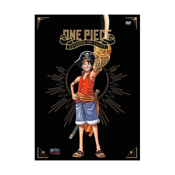 One Piece Episode of Luffy-Haa [Import allemand]