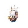Bandai One Piece - Model Kit - Ship - Thousand Sunny - 15 CM
