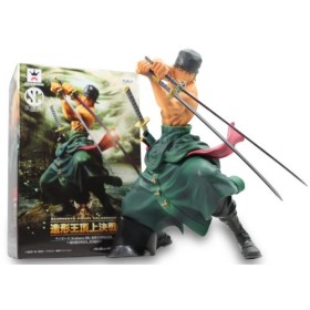 ONE PIECE - SCultures BIG : Zoukeioh Special [Roronoa Zoro]