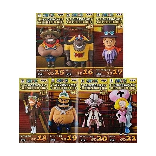 ONE PIECE WCF ONE PIECE FILM GOLD vol3 Anime prize Banpresto all seven Furukonpu set